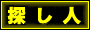 �T���l